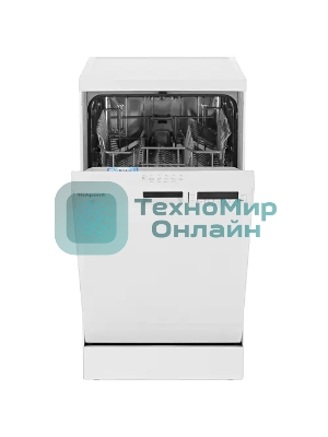 Посудомоечная машина HOTPOINT HFS 1C57, белый, 44.8 см, 10 компл., 49 дБ, класс A