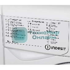 Стиральная машина Indesit IWSD 5085 (CIS) белый, загрузка фронтальная 5 кг,800 об/мин., класс: А