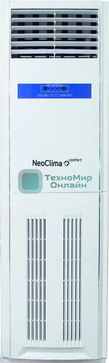 Осушитель воздуха Neoclima ND60, белый