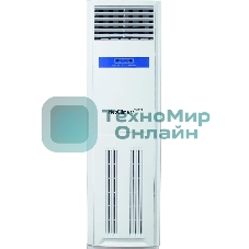 Осушитель воздуха Neoclima ND60, белый