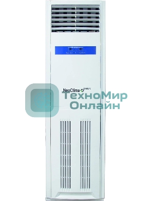 Осушитель воздуха Neoclima ND60, белый