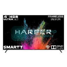 Телевизор Harper 75