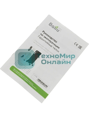 Обогреватель масляный Ballu Classic BOH/CL-07WRN (7 секций), белый, 1500 Вт, 20 м2, термостат