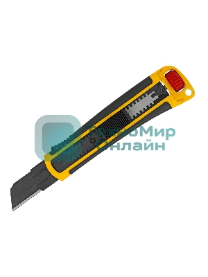 Нож Denzel 25 мм, сменное лезвие, SK4, корпус из ABS + TPR, торцевой зажим