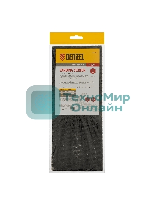 Сетка абразивная Denzel P 100, 115 х 280 мм, 5 шт.