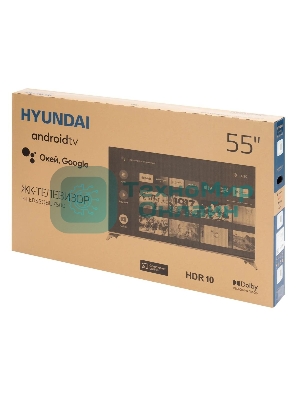 Телевизор Hyundai 55