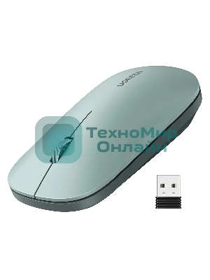 Мышь Ugreen MU001-90374 Green (90374)