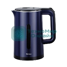 Чайник электрический Kelli KL-1375 1,8л. пластик, синий
