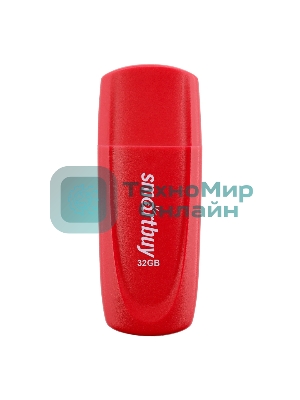 Флешка USB Smartbuy Scout Red (SB032Gb2SCR), 32Gb, USB 2.0, R/W 15/8, красный