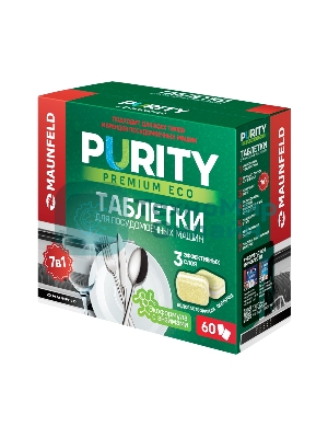 Таблетки для посудомоечных машин Maunfeld Purity Premium ECO all in 1 MDT60PE (60 шт. в упаковке)
