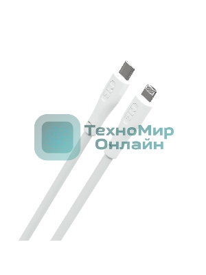 Кабель MORE CHOICE (4620202553119) K60ia 2м USB 3.0A PD 27W для Lightning ng 8-pin Type-C - 2м, белый