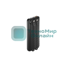 Портативный аккумулятор OLMIO L-10, 10000mAh, 22.5W, QC3.0, PD, LCD, + кабели Lightning\Type-C, черный