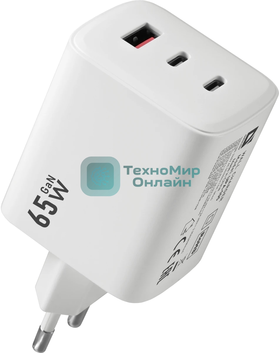 Сетевое зарядное устройство Defender UPA-105 65W, USB A+C+С, белый
