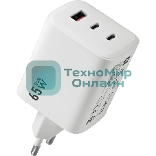 Сетевое зарядное устройство Defender UPA-105 65W, USB A+C+С, белый