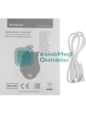 Мышь беспроводная Defender Glory GM-514 белый, 3200 dpi, радиоканал, USB, кнопки - 7