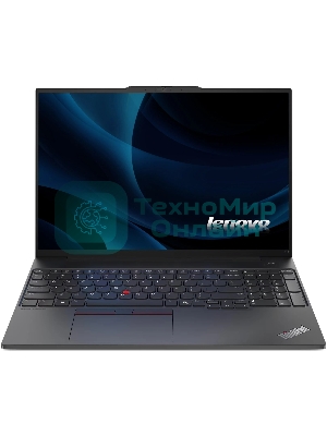 Ноутбук Lenovo ThinkPad E16 G2/16