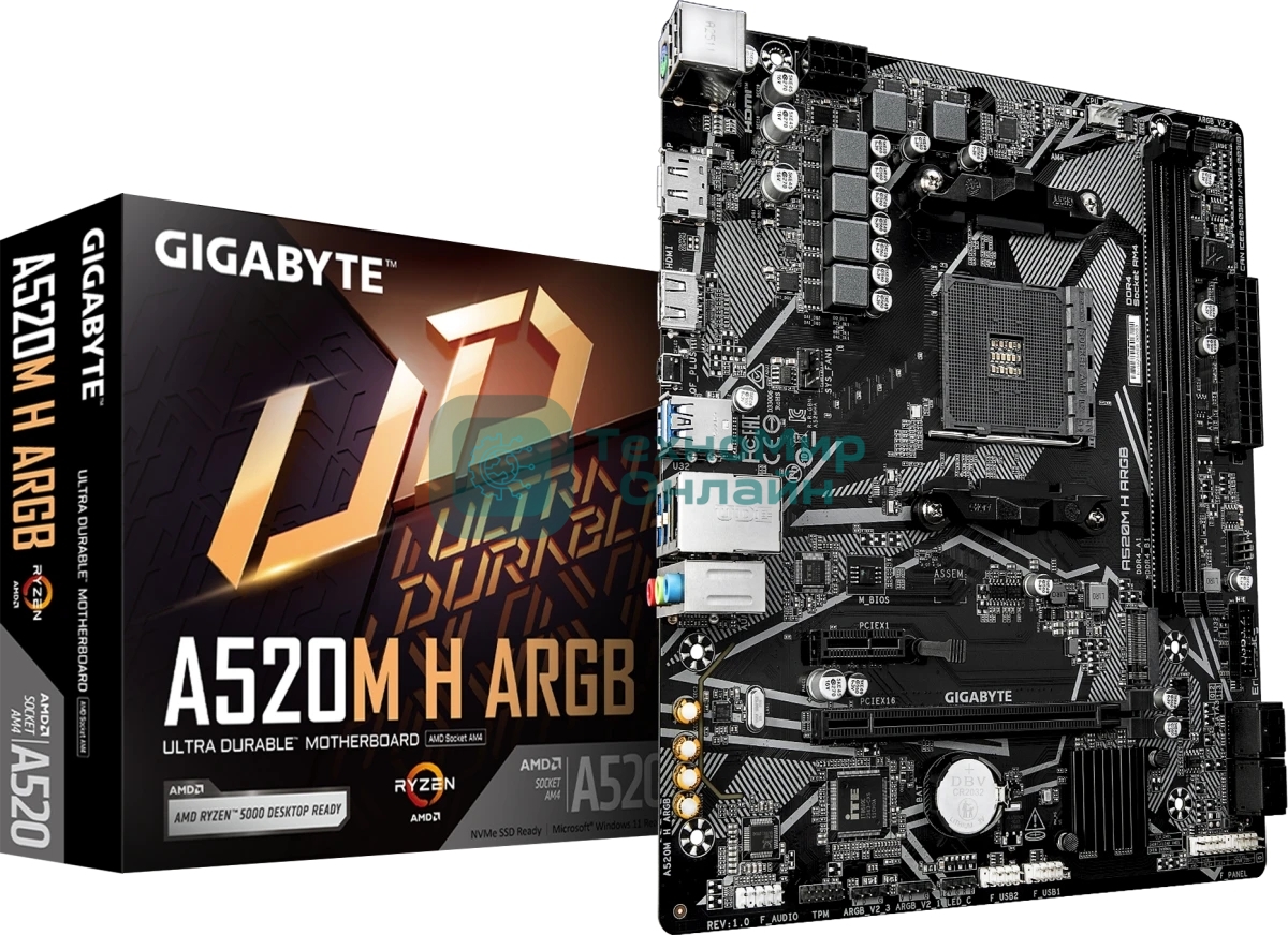 Материнская плата Gigabyte A520M H ARGB, AM4, AMD A520, 2xDDR4, 4xSATA, 1xM.2, 1xPCIe 3.0 x16, 1xPCIe x1, 1xHDMI, 1xDP, 1x1Gb LAN, 4xUSB-A 5Gbps, 2xUSB-A 2.0, 1xPS/2, 3x3.5 мм, 7.1, mATX