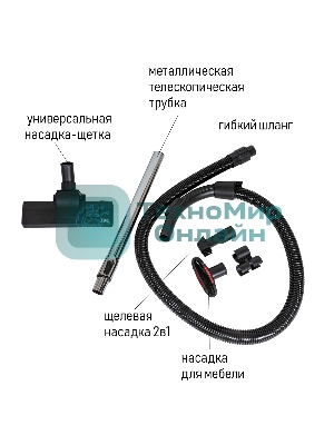 Пылесос JVC JH-VC411 черный, 400/2200 Вт, уборка сухая, пылесборник контейнер 3 л