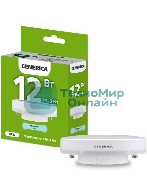 Лампа светодиодная IEK GENERICA T80 таблетка 12Вт 230В 6500К GX53