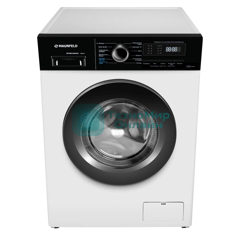 Стиральная машина Maunfeld MFWM106IWHD белый, фронтальная загрузка 6кг, 1200 об/мин, класс А+++