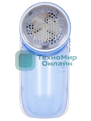 Машинка для снятия катышков Starwind SLR353 синий