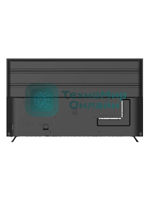 Телевизор Harper 75