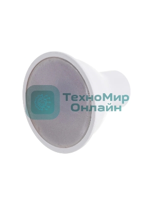 Лампа светодиодная SAFFIT SBMR1613 (55219) 13Вт 230В GU5.3 белый