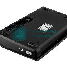 Вакууматор BRAYER BR5071