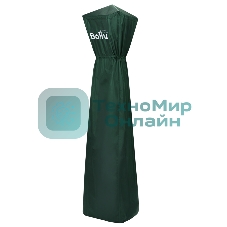 Чехол защитный Ballu BOGH-P для BOGH-15