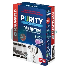 Таблетки для посудомоечных машин Maunfeld Purity Premium all in 1 MDT100PP (100 шт. в упаковке)