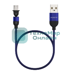 Кабель Maxvi MC-19M blue, USB-A - microUSB, 2.4A, LED ток макс. нагрузки 2.4А, макс. напряжение 5V; стандарт USB 2.0; длина кабеля 1.5м, нейлоновая оплетка, металлические корпуса разъемов, LED подсветка, цвет: синий