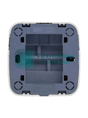 Выключатель 1-клавишный EKF Basic Минск ОП 10А с индикатором белый