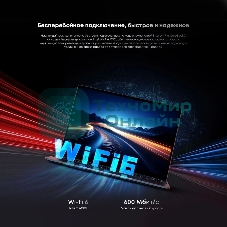 Ноутбук CHUWI Corebook X серый 14