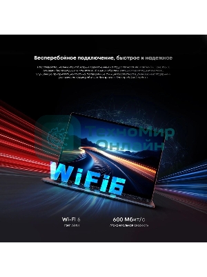 Ноутбук CHUWI Corebook X серый 14