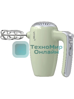 Миксер ручной Vitek VT-HM3002 800 Вт, фисташковый
