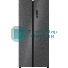 Холодильник Lex LSB525BMID темно-серый двухкамерный 304/206л морозилка сбоку, No Frost, Side by Side