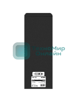 Комплект Источник бесперебойного питания EX295987RUS + батарея 100Aч EX285656RUS 2шт (инвертор, синус, для котла) ExeGate SineTower SZ-1000.LCD.AVR.2SH.1C13.USB 1000VA/800W, чистый синусоида, LCD дисплей, AVR, 2*Schuko+1*C13, USB, линейно-интерактивный, Black + батарея ExeGate HRL 12-100 (12В, 100А·ч) 2шт