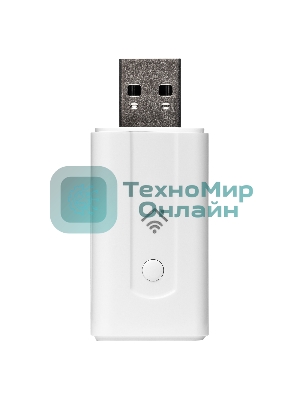 Модуль съемный управляющий HOMMYN HDN/WFN-02-02