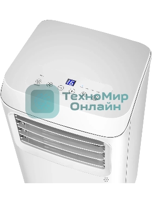 Кондиционер мобильный Hyundai HPAC-07-2 7000 BTU, 15 м², 64 дБ, охлаждение, осушение, белый