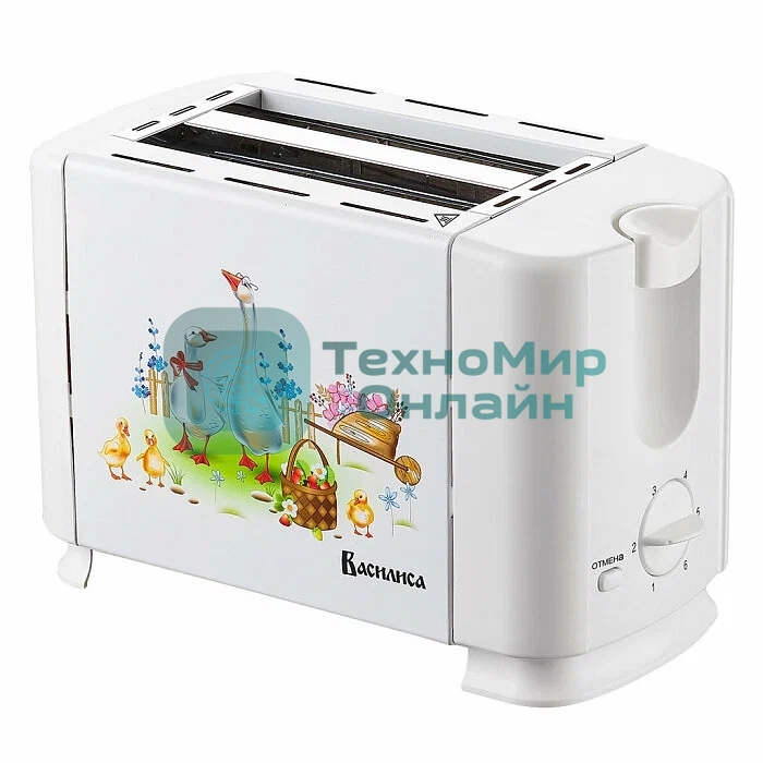 Тостер ВАСИЛИСА ВА-104 Гуси