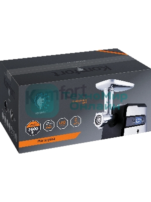 Мясорубка электрическая LEONORD LE-17706 черный, 2600 Вт, 2.0 кг/мин, реверс, металлический лоток, насадки - 5