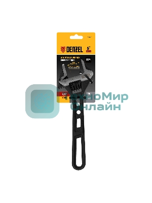 Ключ разводной Denzel 150 мм, CrV, кованый