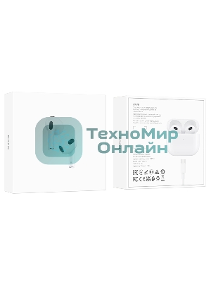Наушники TWS Hoco EW76 белый, вкладыши, Bluetooth, до 4 ч