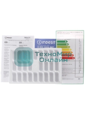 Морозильная камера Indesit DSZ 4150.1, белый, 214л, 6 ящиков