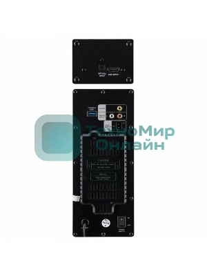 Колонки ELTRONIC (30-49 черный) HOME SOUND - 10 