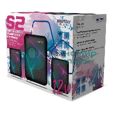Акустическая система Smartbuy (SBA-4500) S2