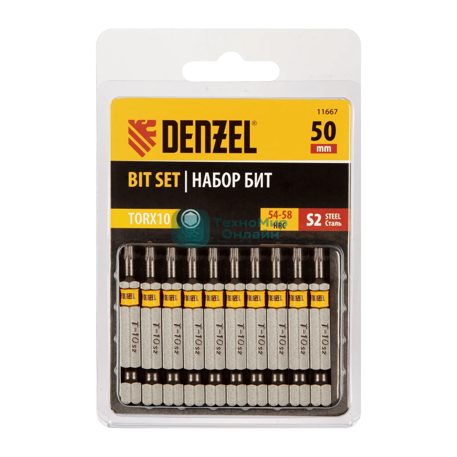 Набор бит Denzel TORX 10х50, сталь S2, шестигранный профиль, 10 шт.