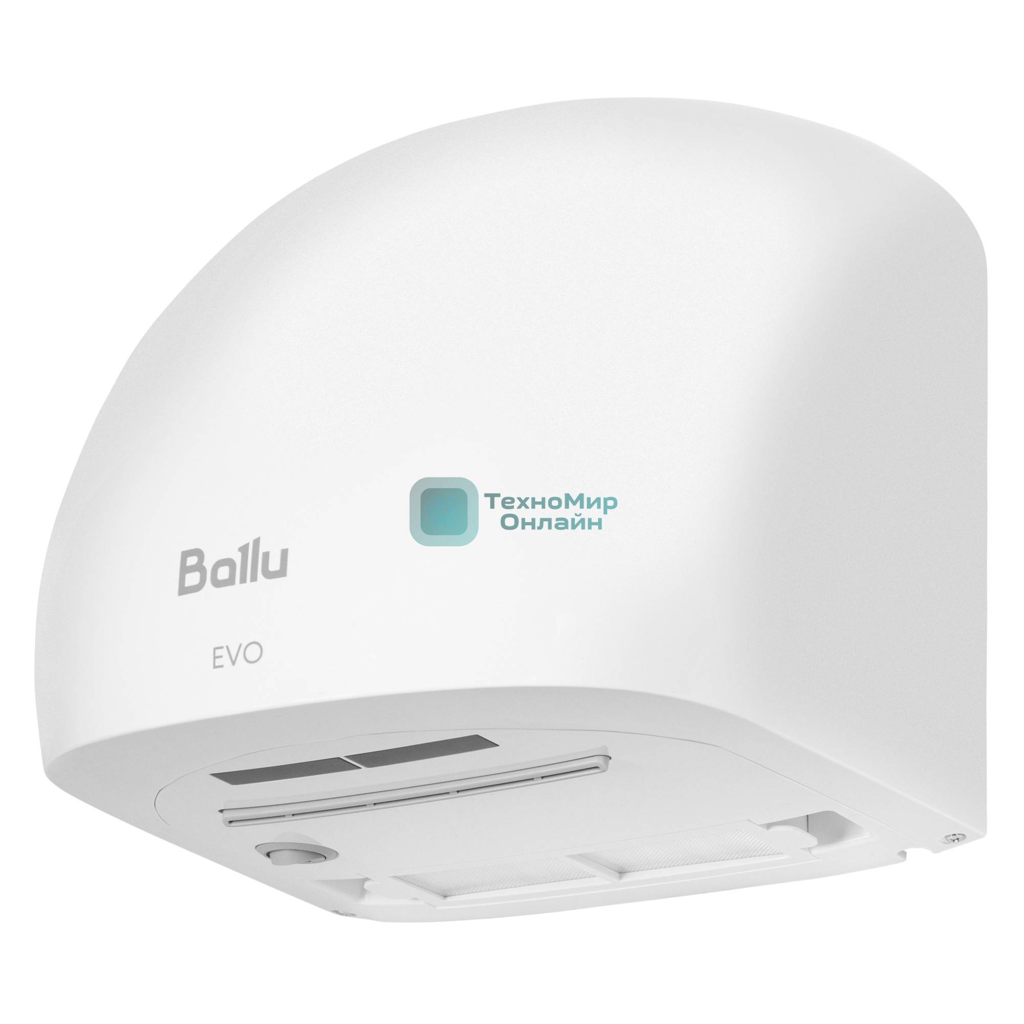 Сушилка для рук электрическая Ballu BAHD-1500 EVO