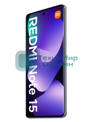 Смартфон Redmi Note 15 RU 8+256 Purple