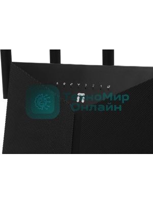 Роутер беспроводной Netis NX30 AX3000 10/100/1000BASE-TX